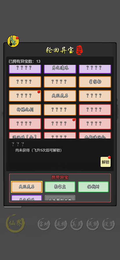 鱦ֲᡷָ