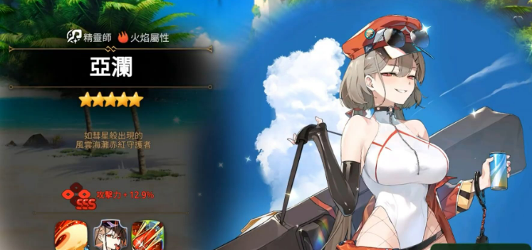 ʷʫ