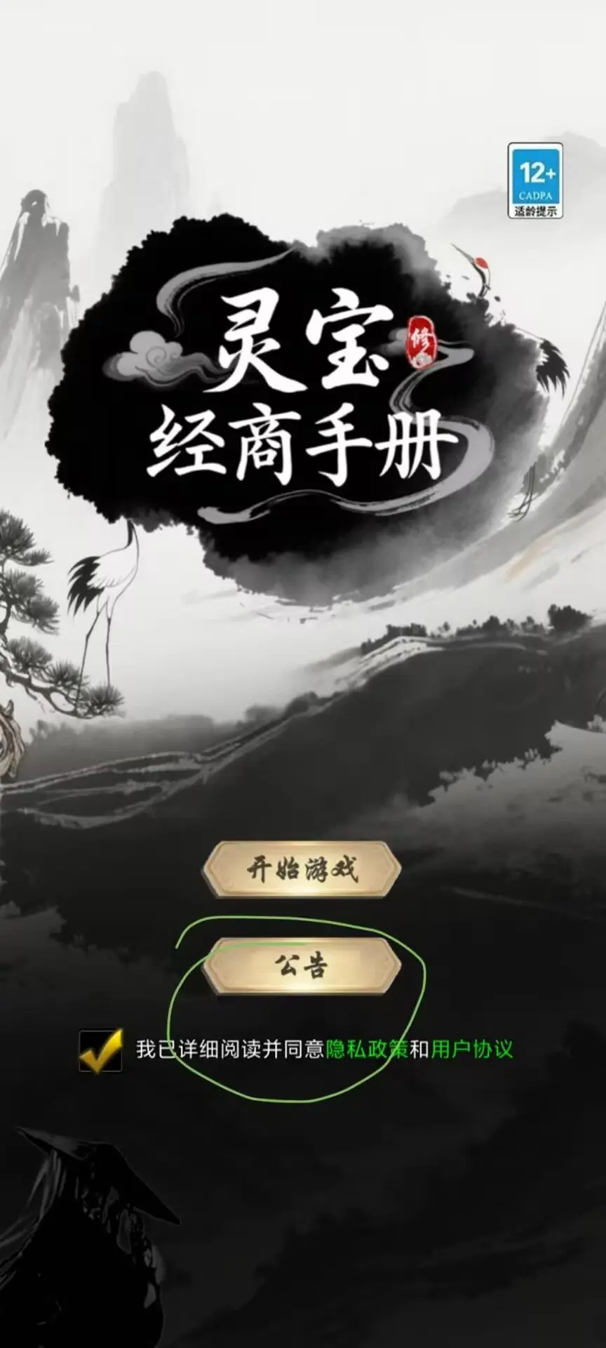 鱦ֲᡷɽԴȡ