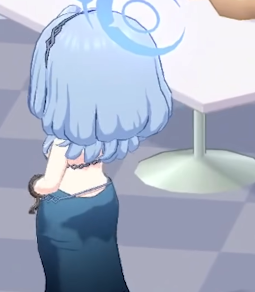 ε