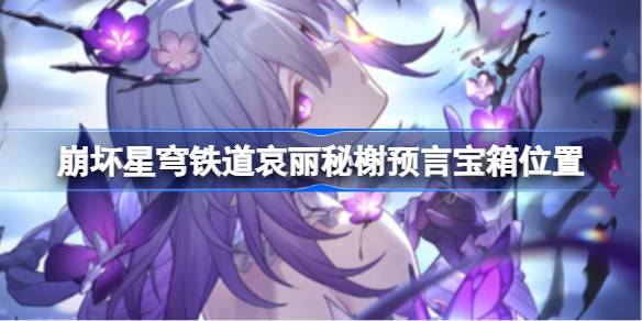 鿱λ