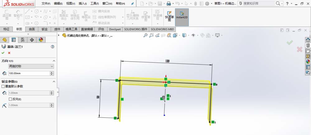 SolidWorksôɢȿ