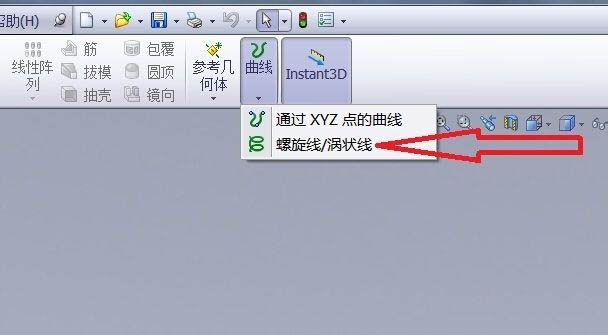 solidworksλ