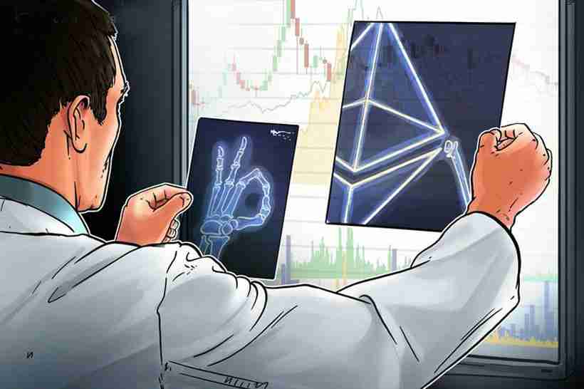 ̫EthereumоԱӦʱ