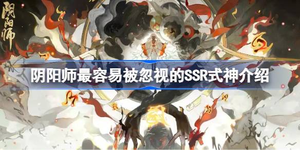 ʦױӵSSRʽ