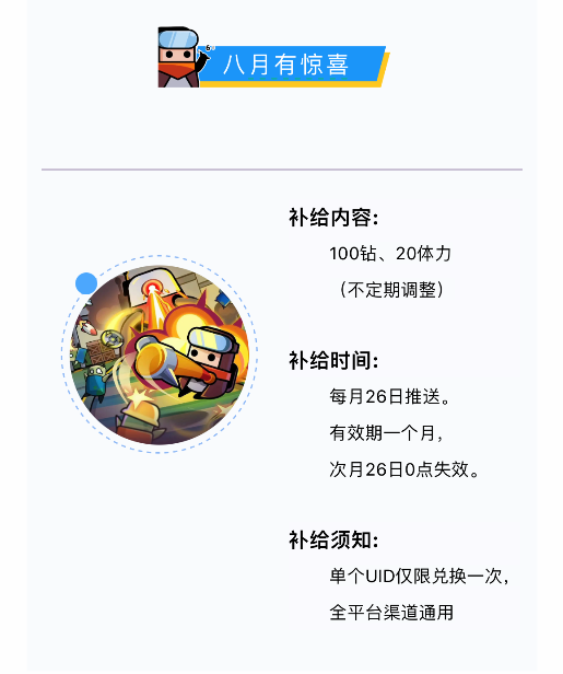 عӡ20258¶һ
