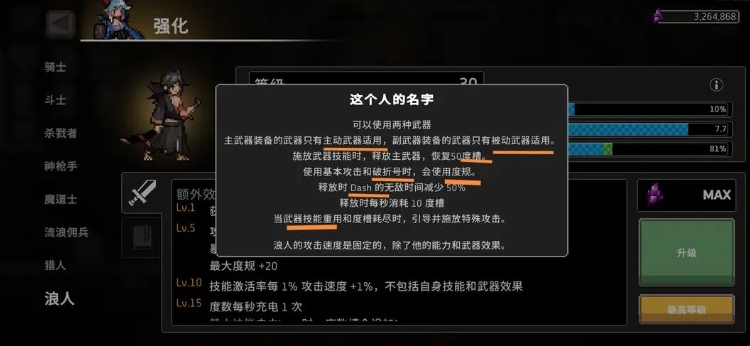 ʿ淨