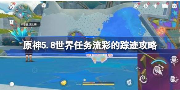 ԭ5.8ʵټô
