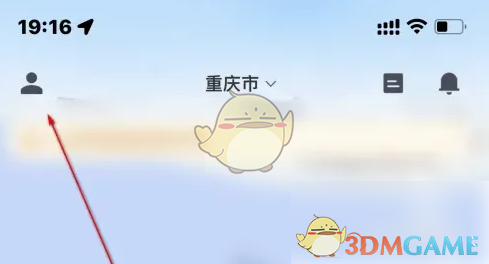 ͡ѯȷ