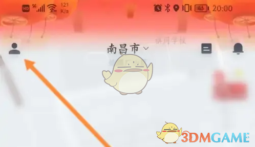 ͡ϵ߿ͷ