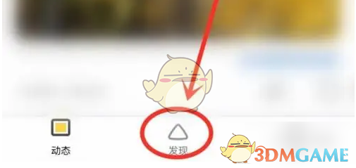 ѡ鿴˷