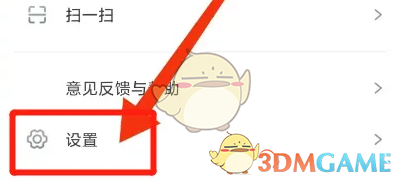 ѡ淽