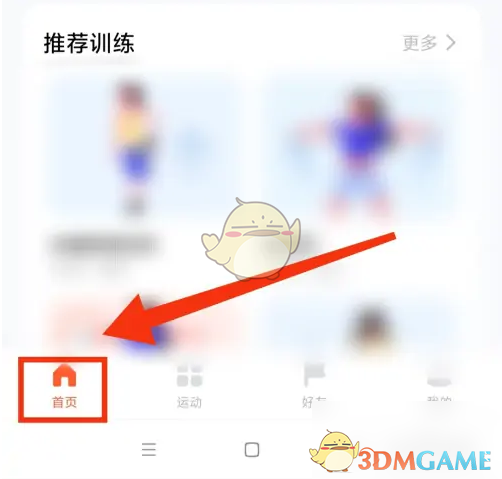 鿴
