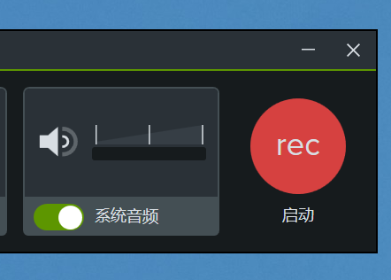 camtasia studio¼ڲ