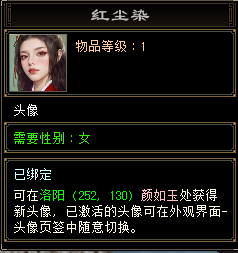 ˲øжȽһ
