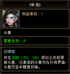 ˲øжȽһ