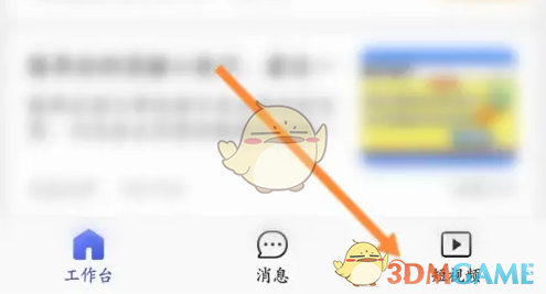 1688̼Ұ桷Ƶ