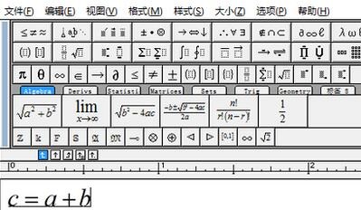 MathTypeʽ༭ʽֲô