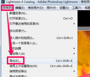 adobe photoshop lightroomô޸ĺõͼƬ