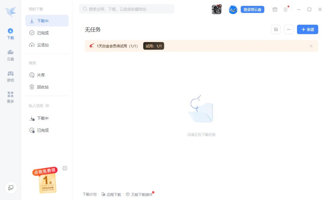 Ѹ޸·