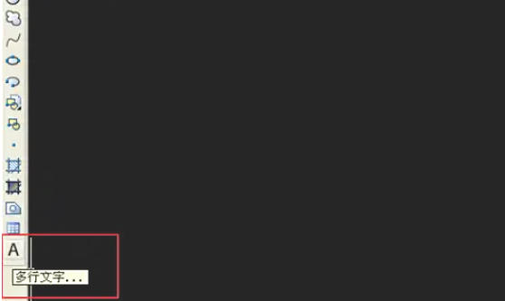 AutoCAD2007ôͼֽ