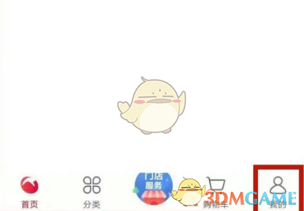 ʡ󶨹￨