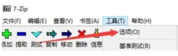 7zipôʾϵͳ˵