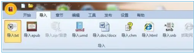 epubbuilderô½