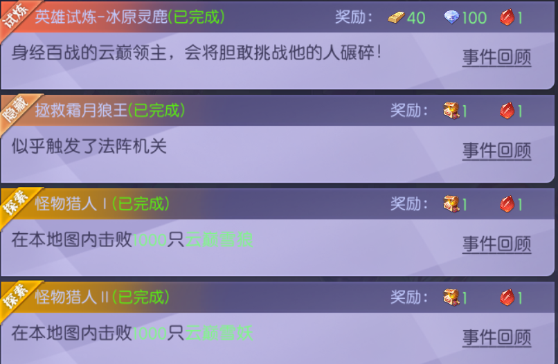 Ե˵۳˪