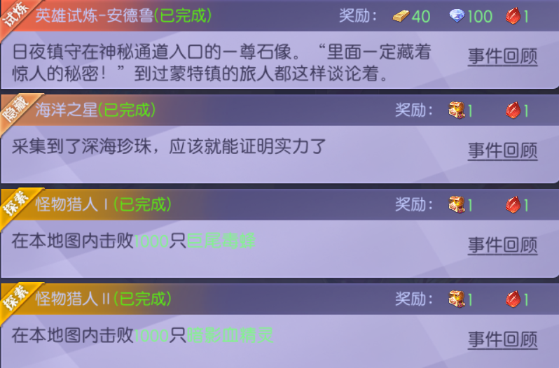 Ե˵֮