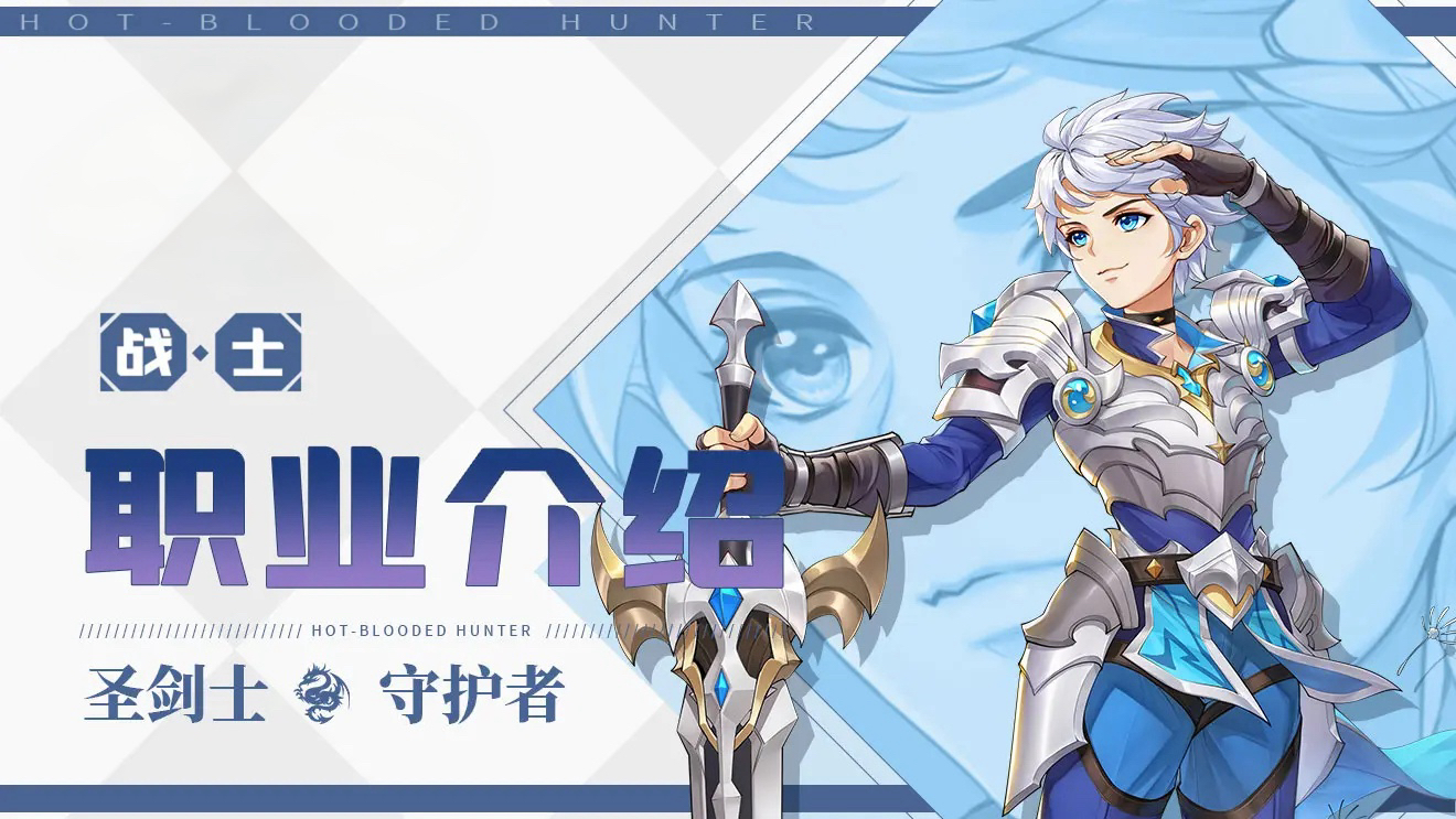 Ե˵սʿְҵܽ
