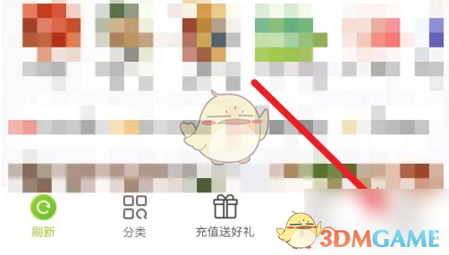 《本来生活》兑换赠品方法