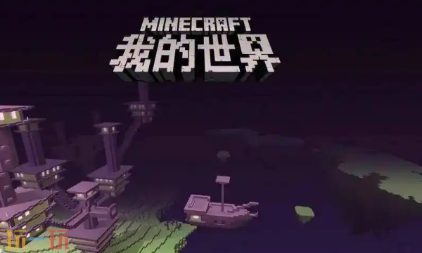 ҵ缢ֵʲô