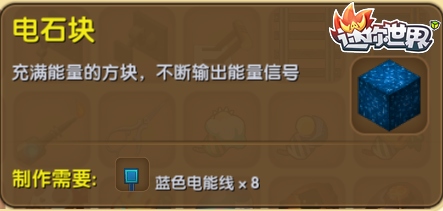 ʯô