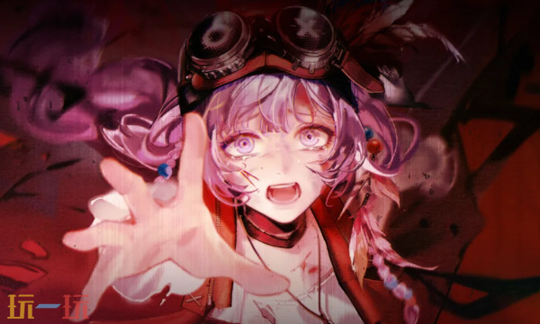 ;ảô