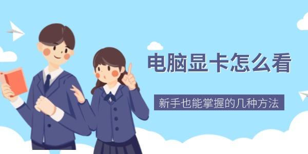 Կô