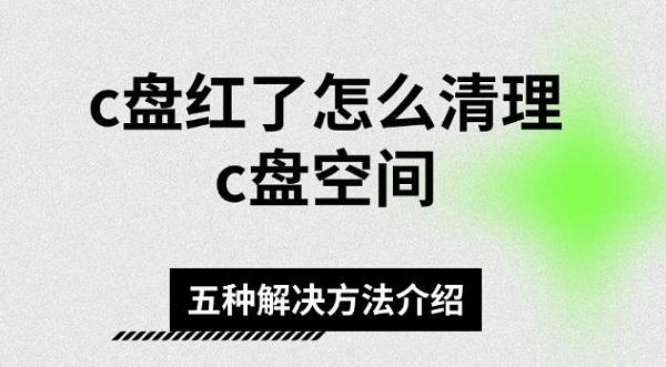 c̺ôc̿ռ