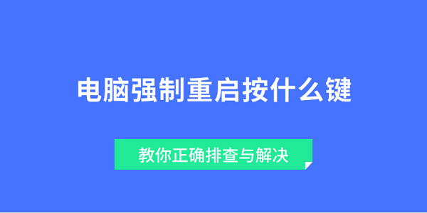 ǿʲô