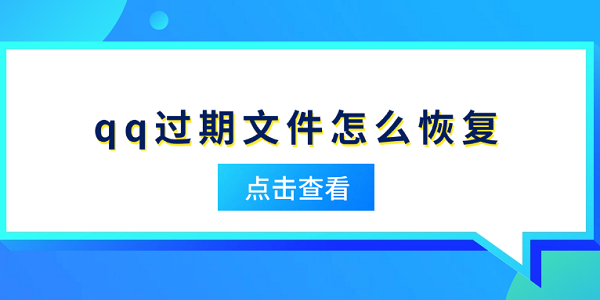 qqļôָ