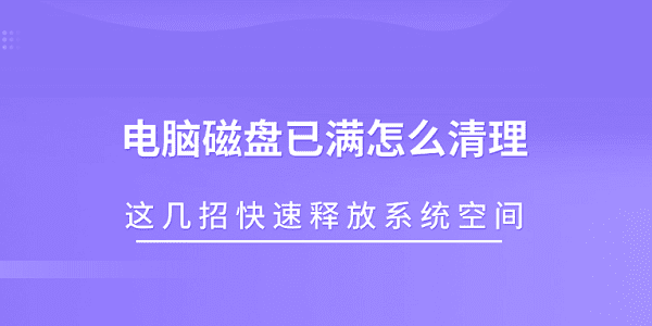 Դô