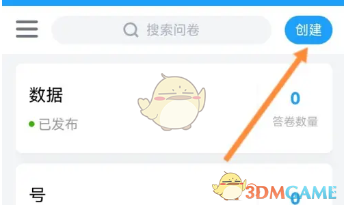 ʾǡѡԽ̳