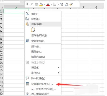 Excel2019Ԫбô