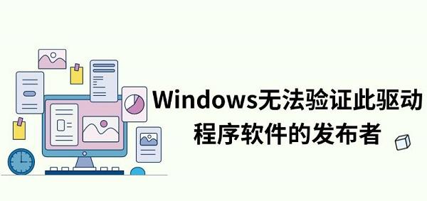 Windows޷֤ķָ߽