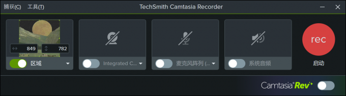 Camtasiaôͣ¼
