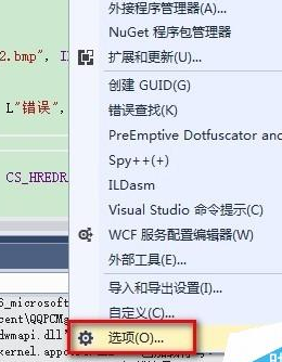 vs2013޷һPDBļô