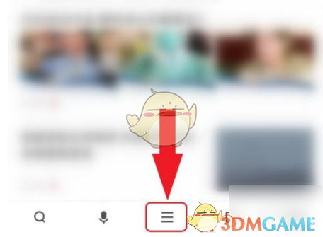 《360手机浏览器》关闭资讯功能方法