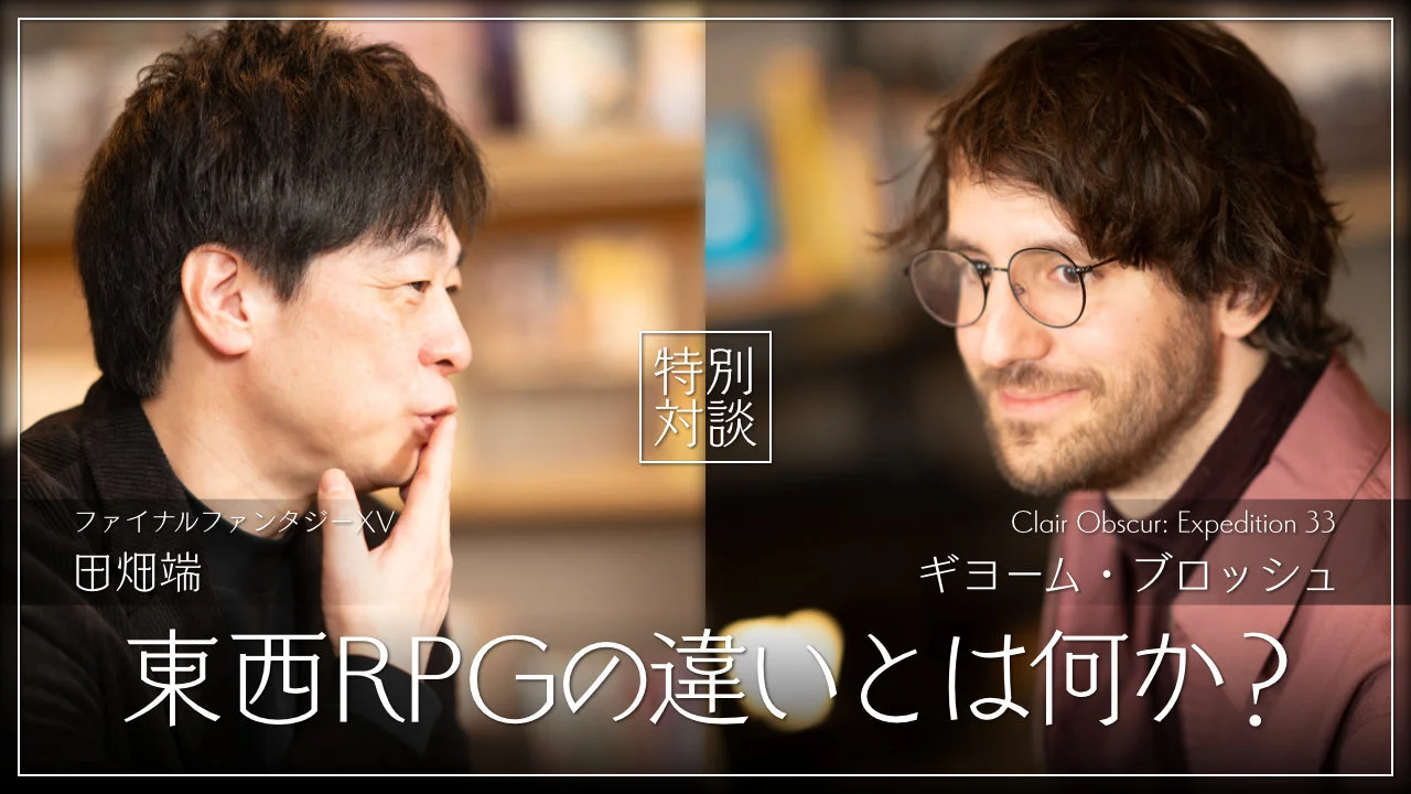 ջ15x˶Ի33Զӡ ̸JRPGRPGͬ