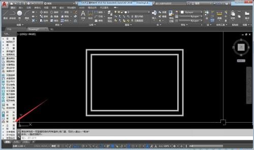 AutoCAD2018ôɢˮ