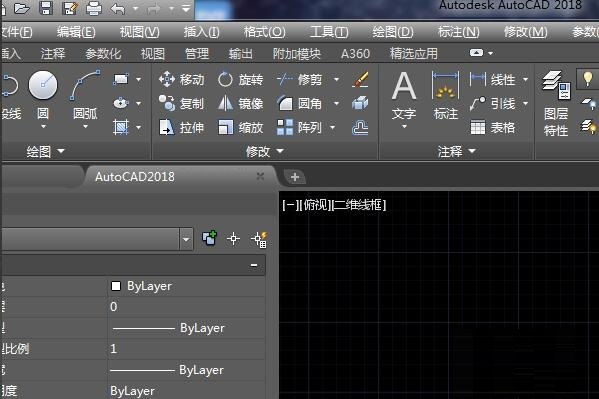 AutoCAD2018ôʾ߿