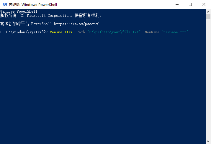 PowerShellôļ